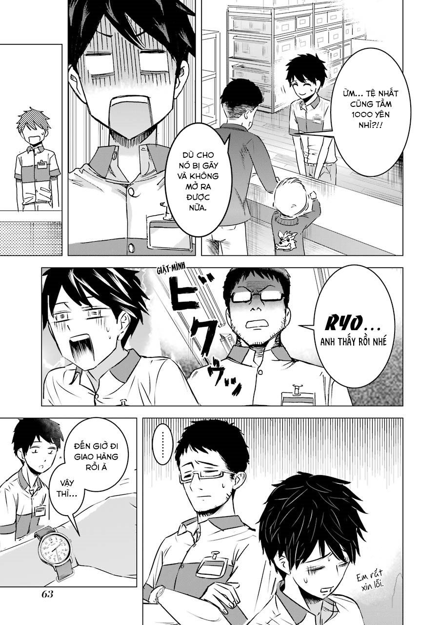 Kimi No Okasan O Boku Ni Kudasai! Chapter 3 - 11