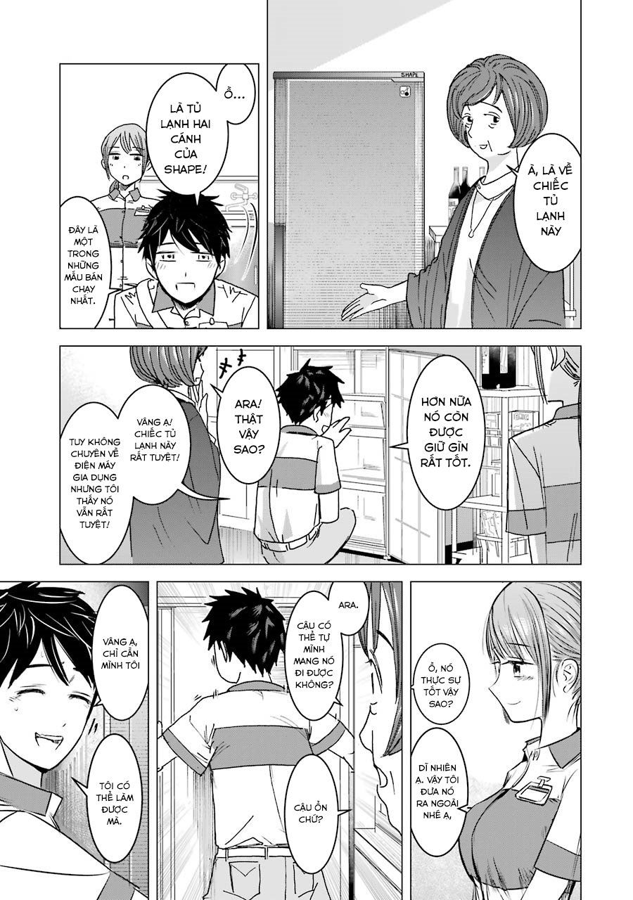 Kimi No Okasan O Boku Ni Kudasai! Chapter 3 - 15