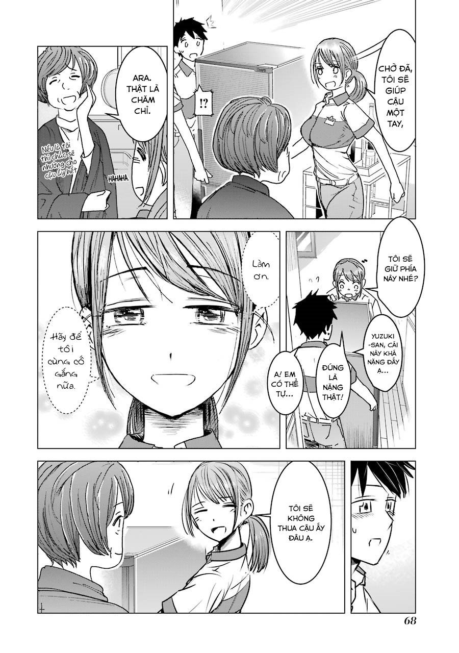 Kimi No Okasan O Boku Ni Kudasai! Chapter 3 - 16