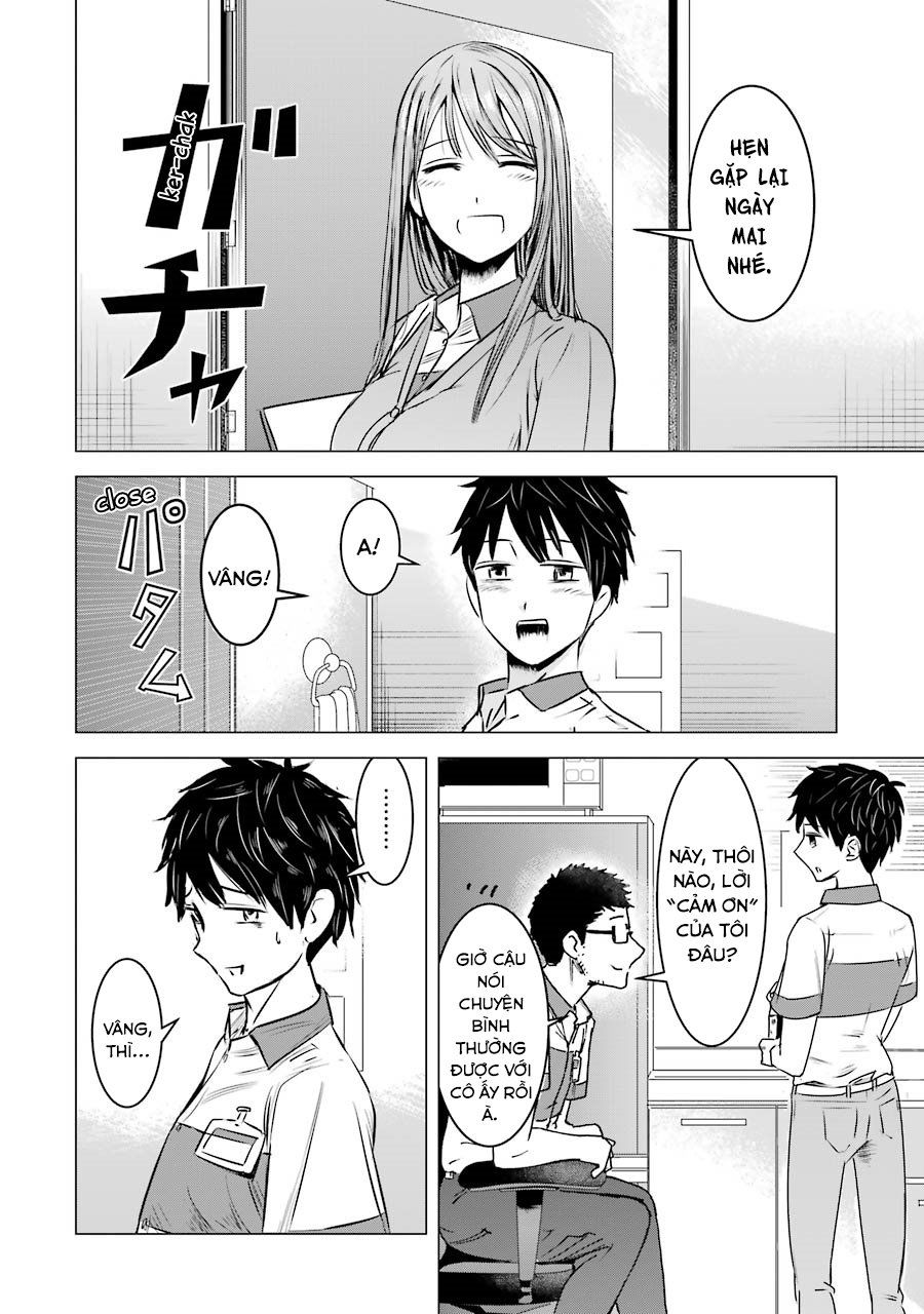 Kimi No Okasan O Boku Ni Kudasai! Chapter 3 - 24
