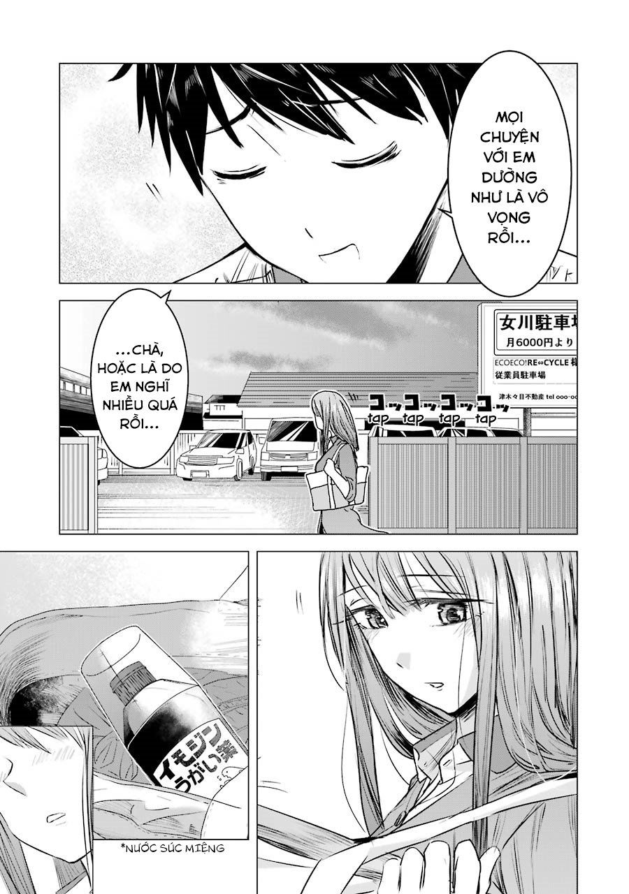 Kimi No Okasan O Boku Ni Kudasai! Chapter 3 - 25
