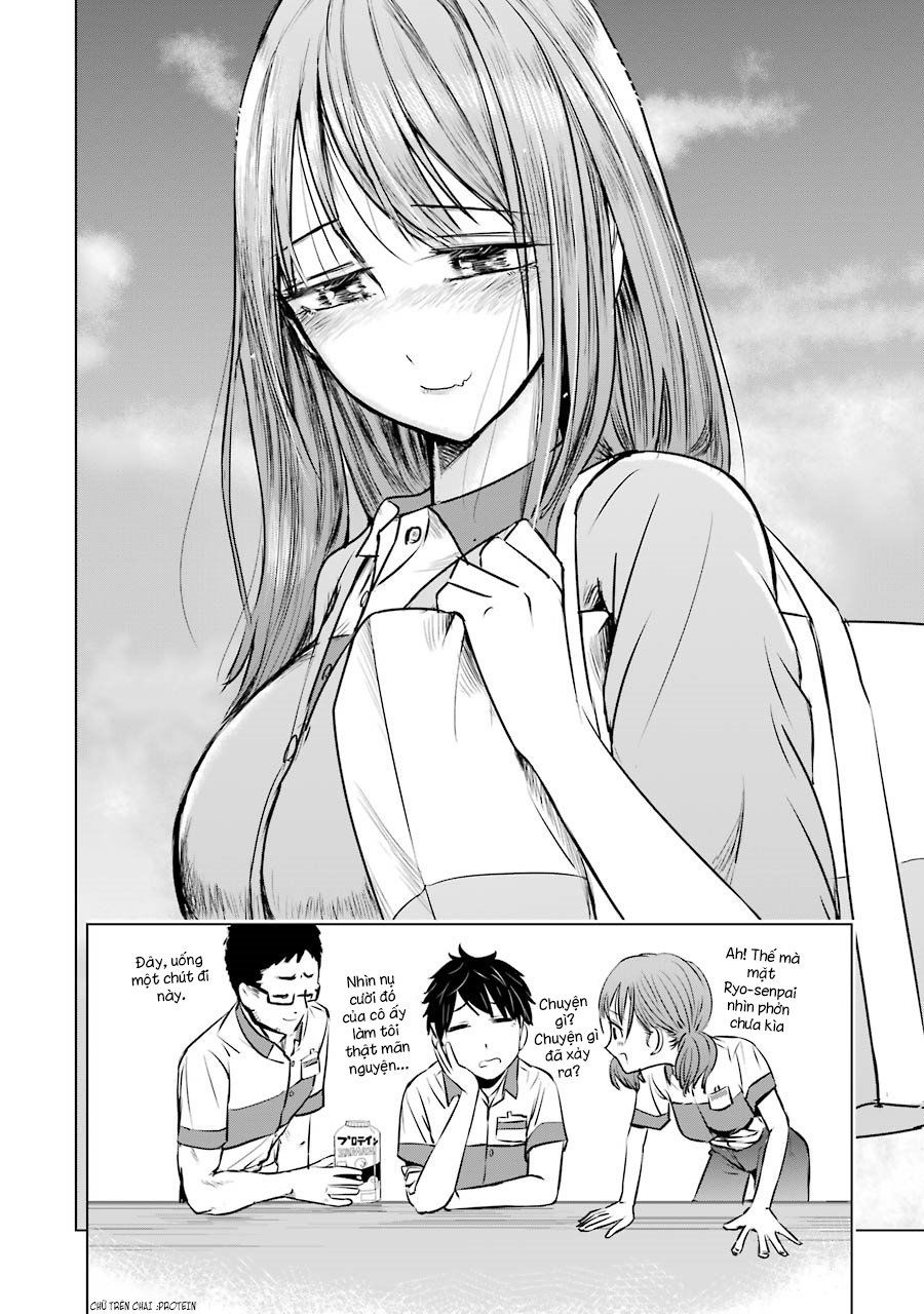 Kimi No Okasan O Boku Ni Kudasai! Chapter 3 - 26