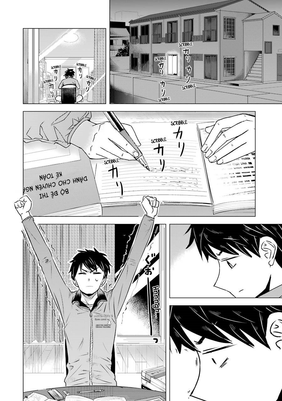 Kimi No Okasan O Boku Ni Kudasai! Chapter 3 - 4