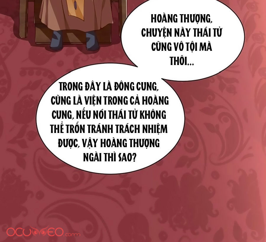 Thái Tử Điện Hạ, Nô Tài Có Hỉ Rồi Chapter 3 - 29