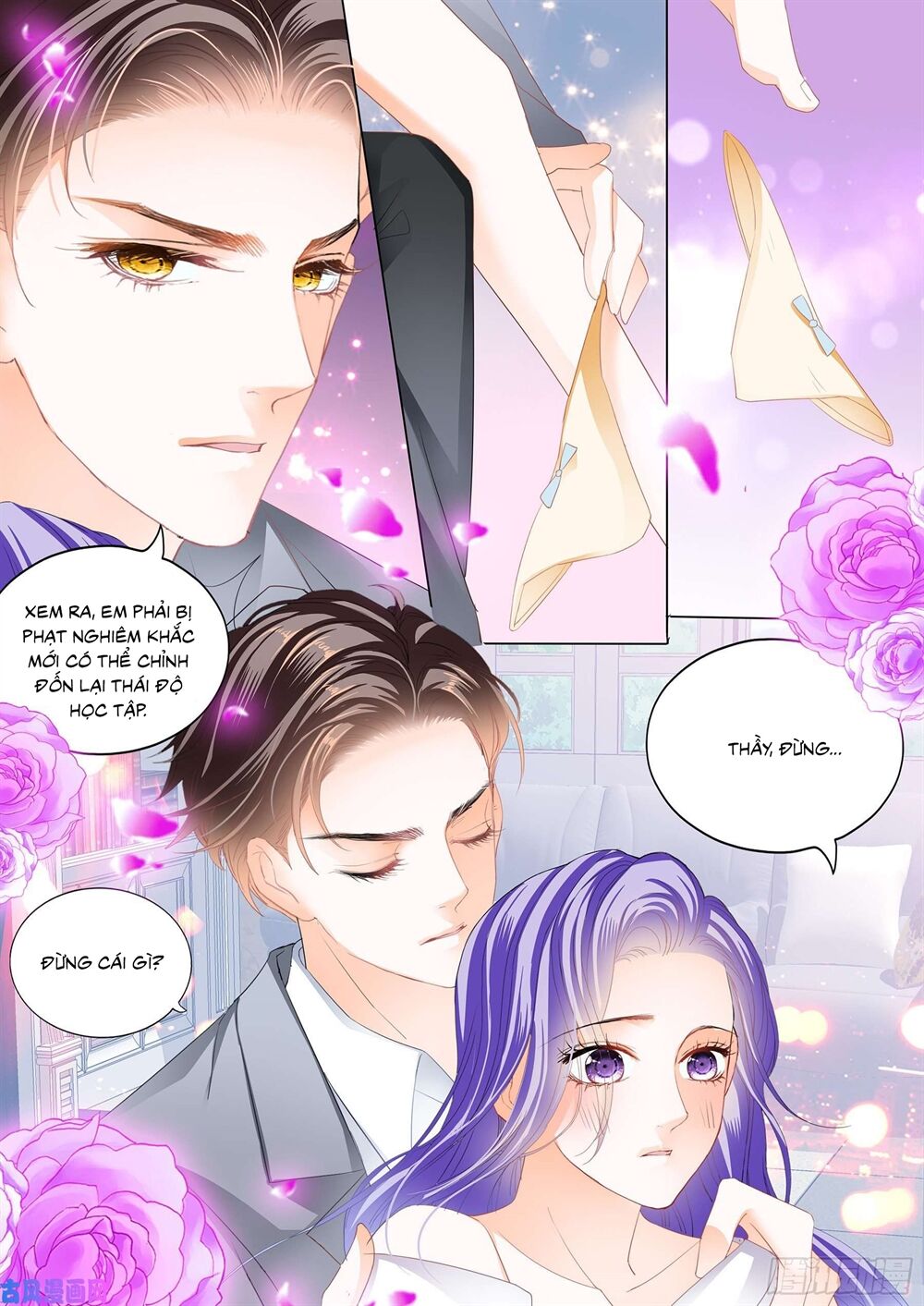 Cuồng Nhiệt Boss, Sủng Thê Xin Kiềm Chế Chapter 91 - 8