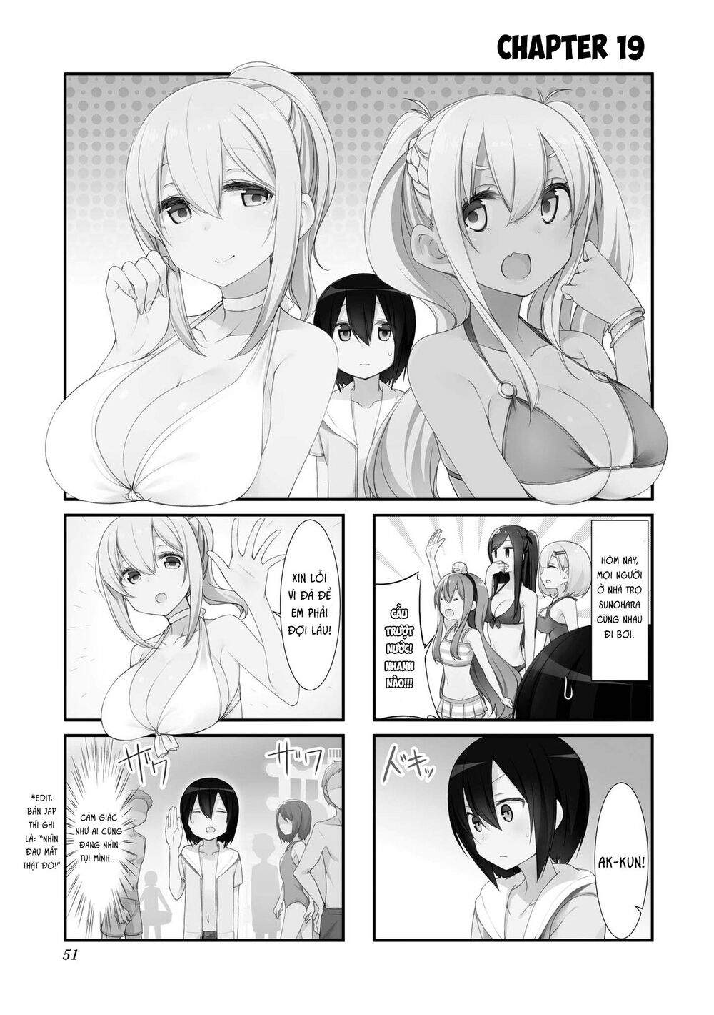 Sunoharasou No Kanrinin-San Chapter 19 - 1