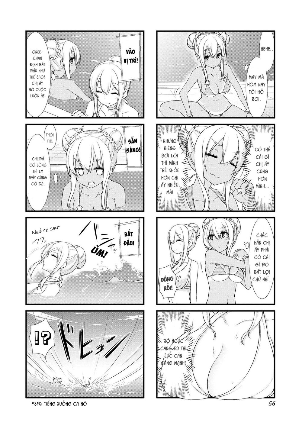 Sunoharasou No Kanrinin-San Chapter 19 - 6