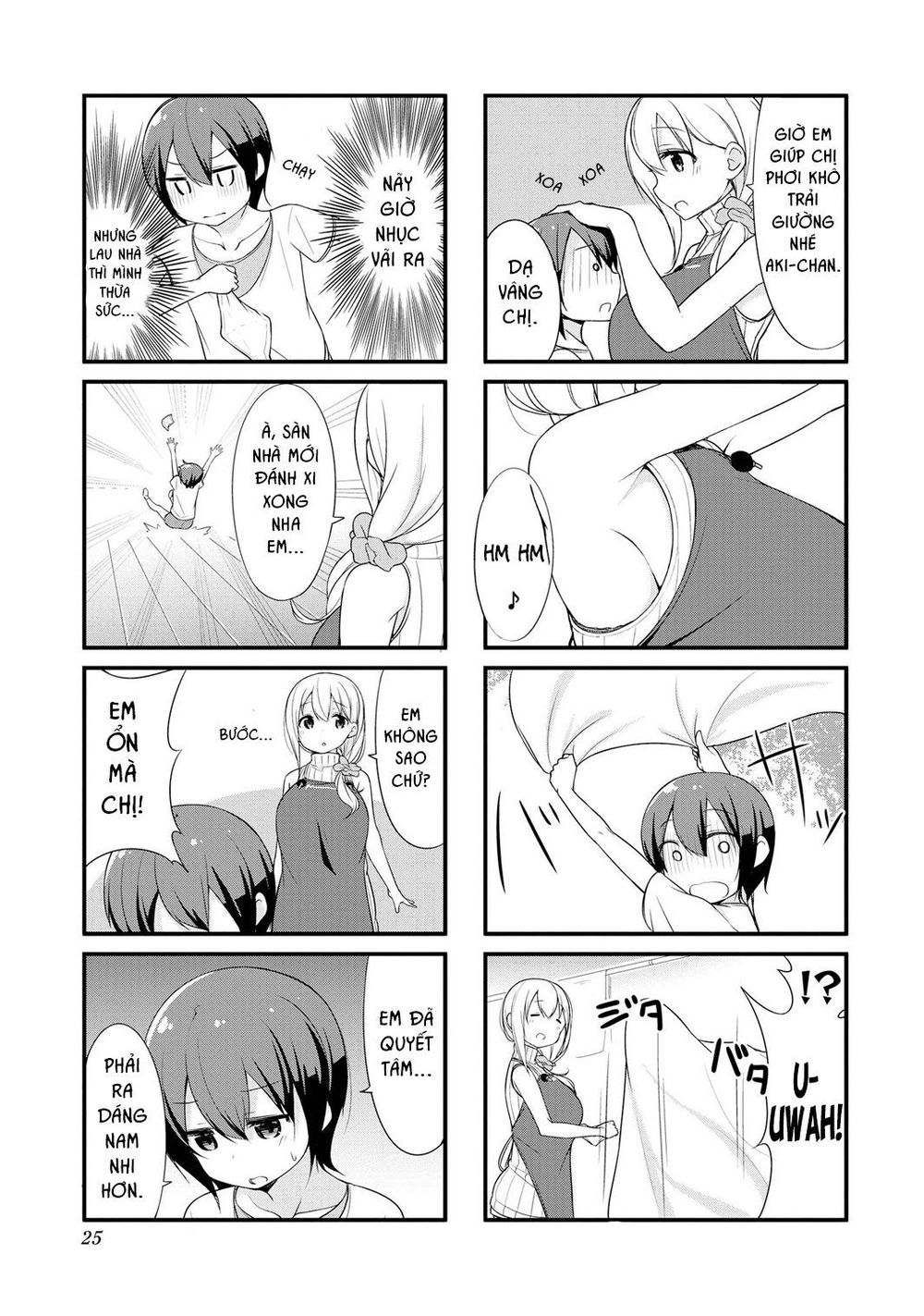 Sunoharasou No Kanrinin-San Chapter 2 - 4