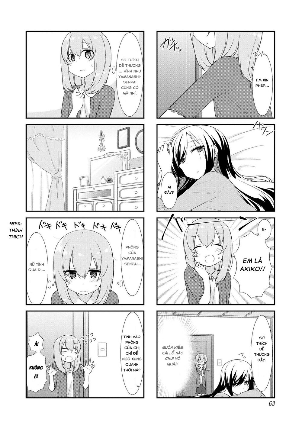 Sunoharasou No Kanrinin-San Chapter 20 - 4
