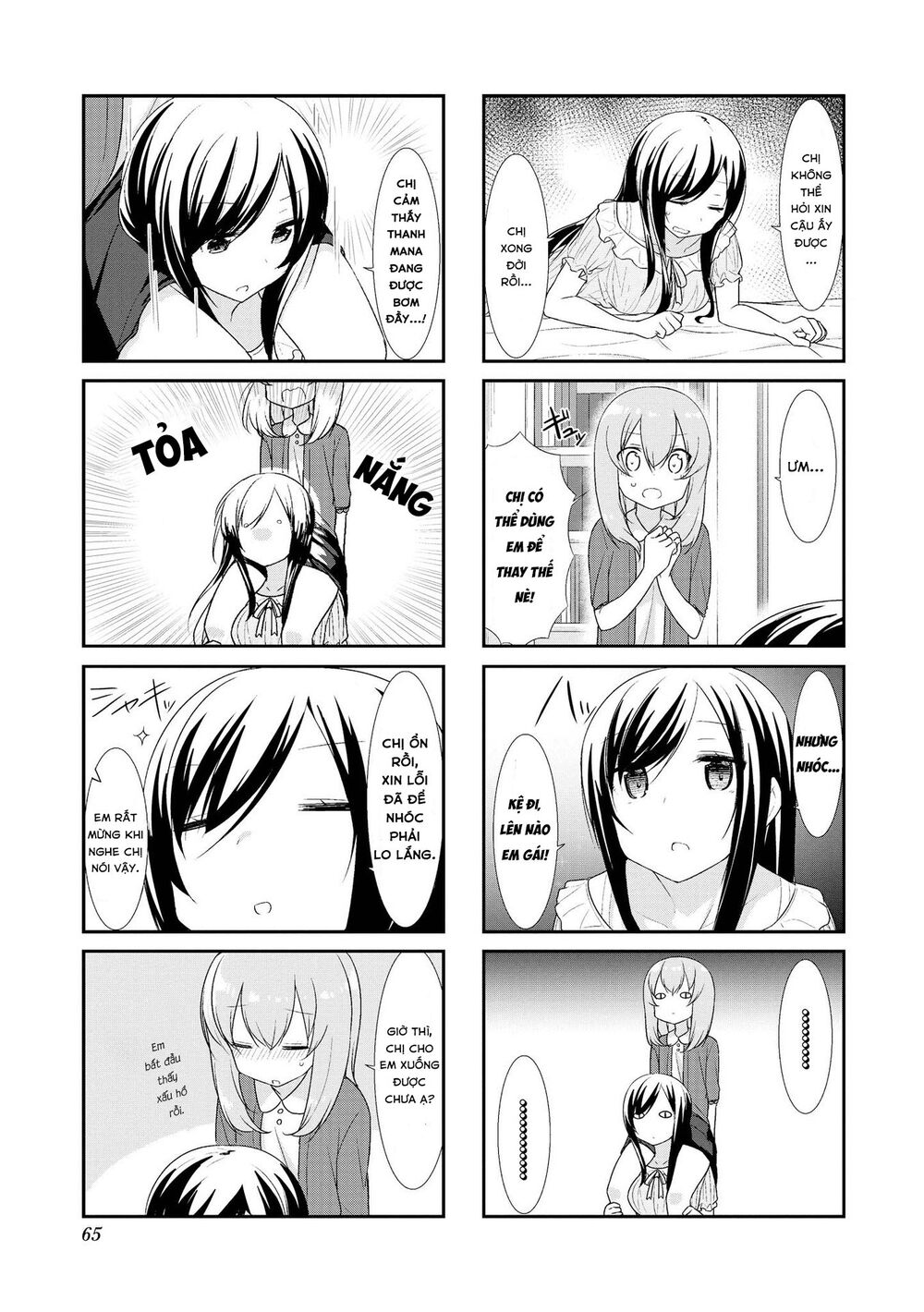 Sunoharasou No Kanrinin-San Chapter 20 - 7