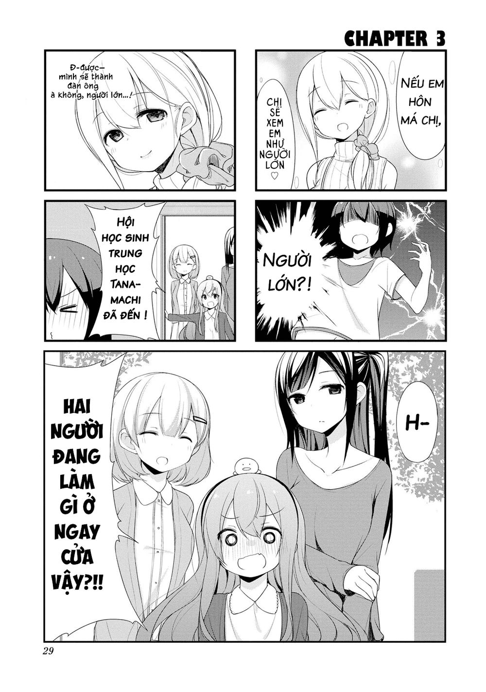 Sunoharasou No Kanrinin-San Chapter 3 - 1