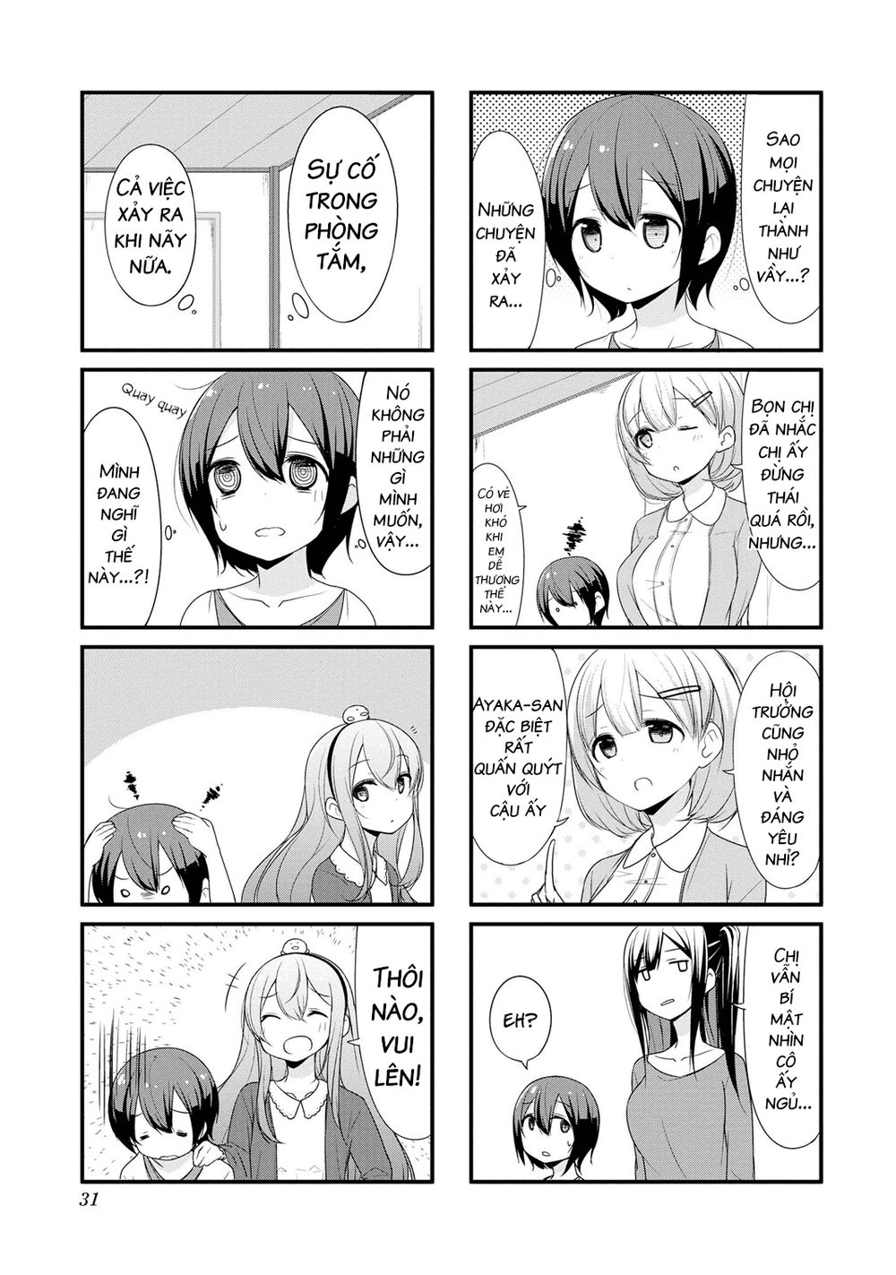 Sunoharasou No Kanrinin-San Chapter 3 - 3