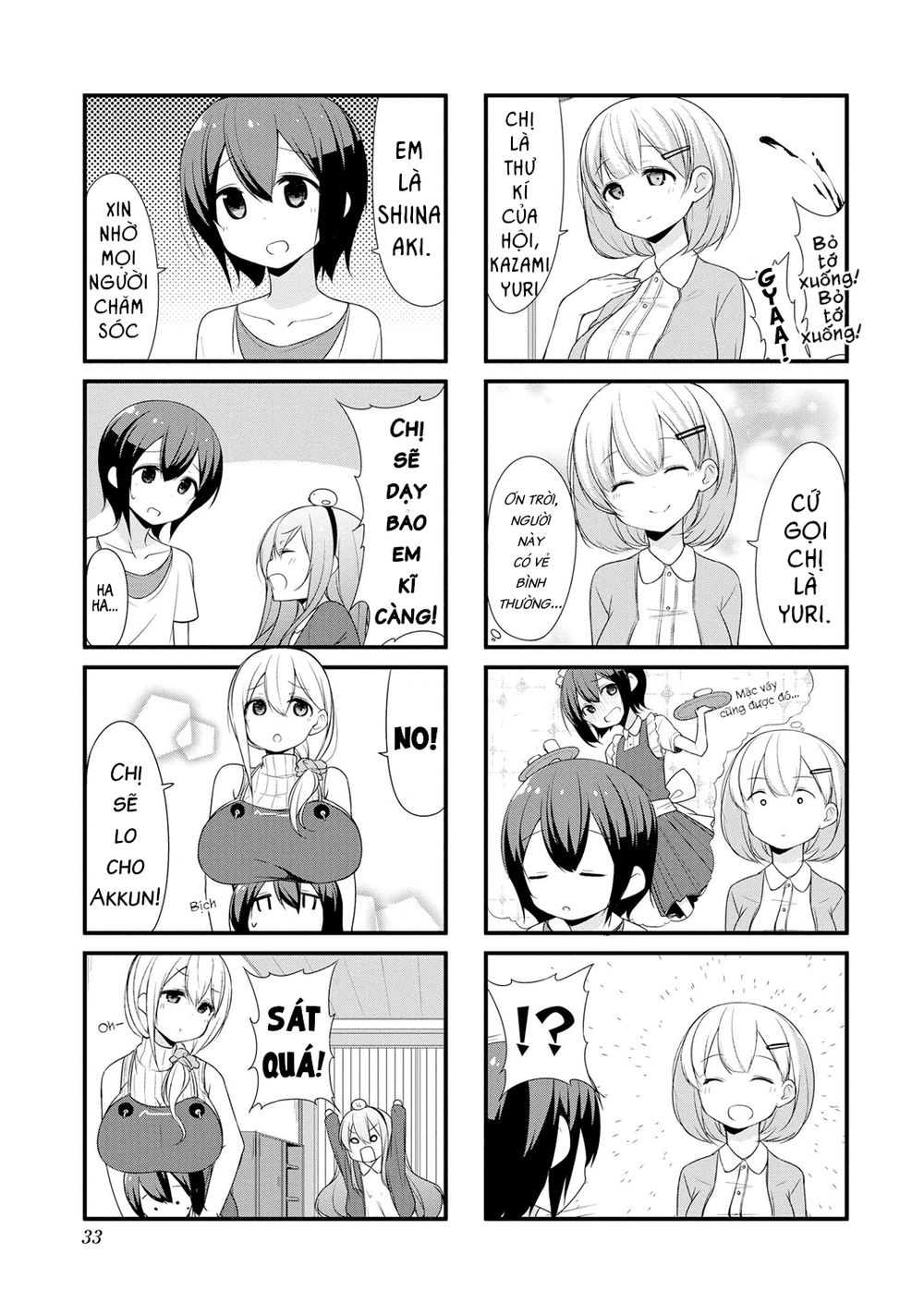 Sunoharasou No Kanrinin-San Chapter 3 - 5