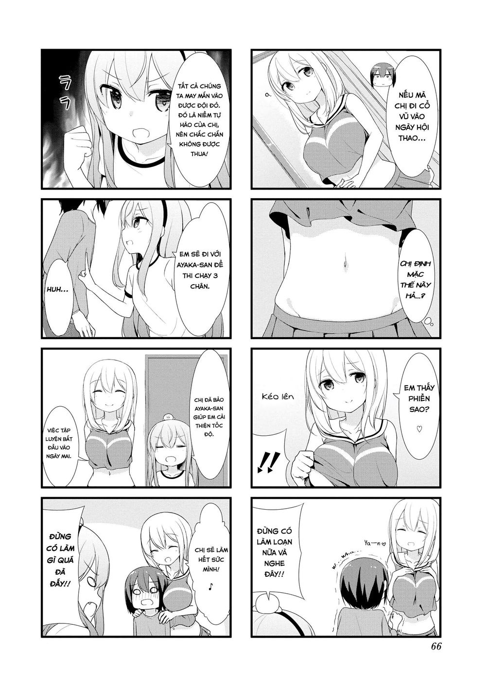 Sunoharasou No Kanrinin-San Chapter 7 - 4