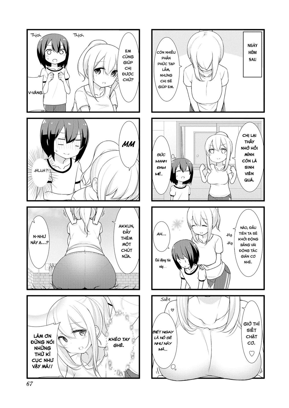 Sunoharasou No Kanrinin-San Chapter 7 - 5