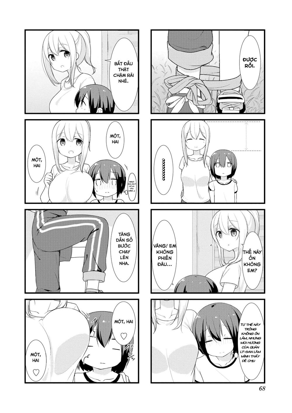 Sunoharasou No Kanrinin-San Chapter 7 - 6