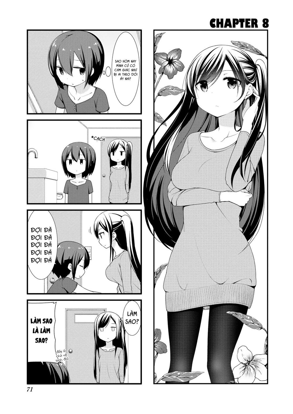 Sunoharasou No Kanrinin-San Chapter 8 - 1