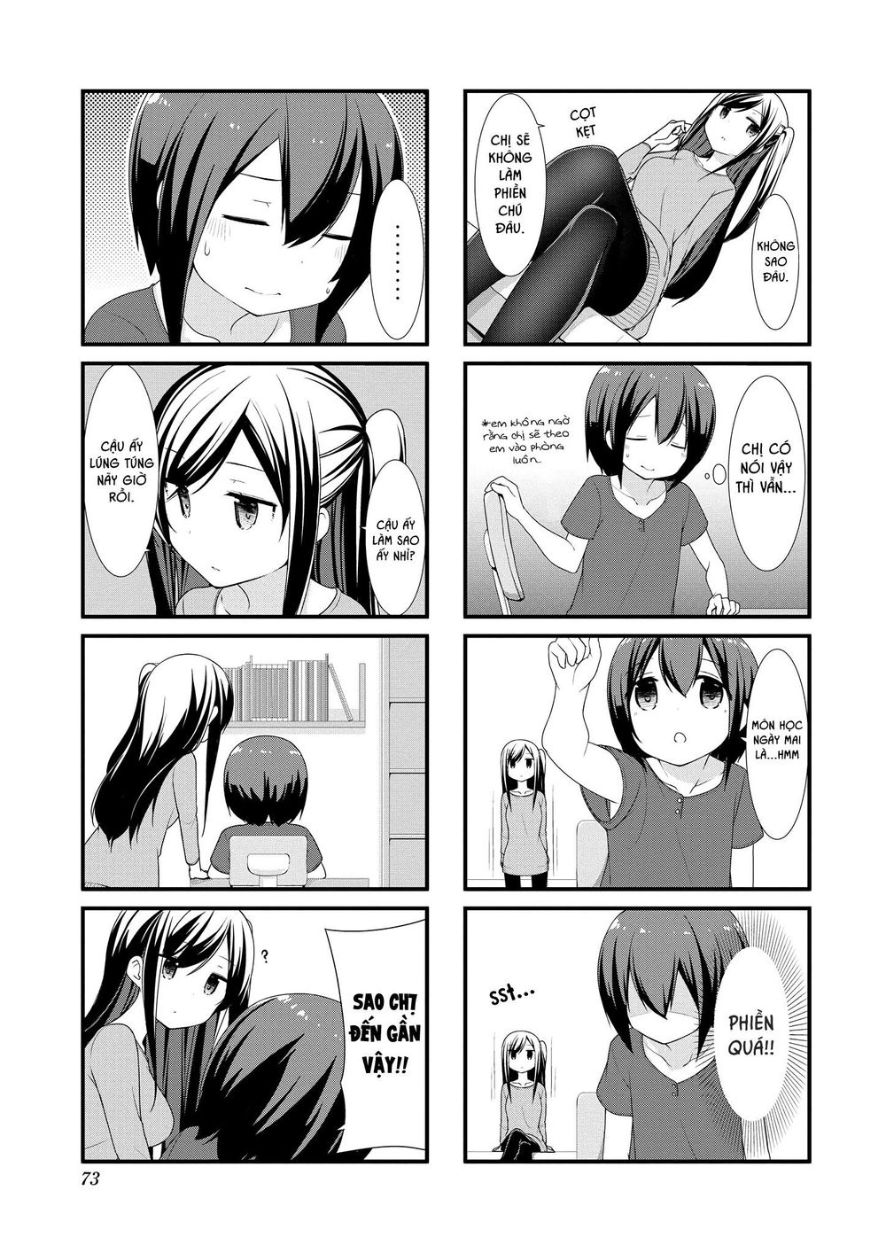 Sunoharasou No Kanrinin-San Chapter 8 - 3