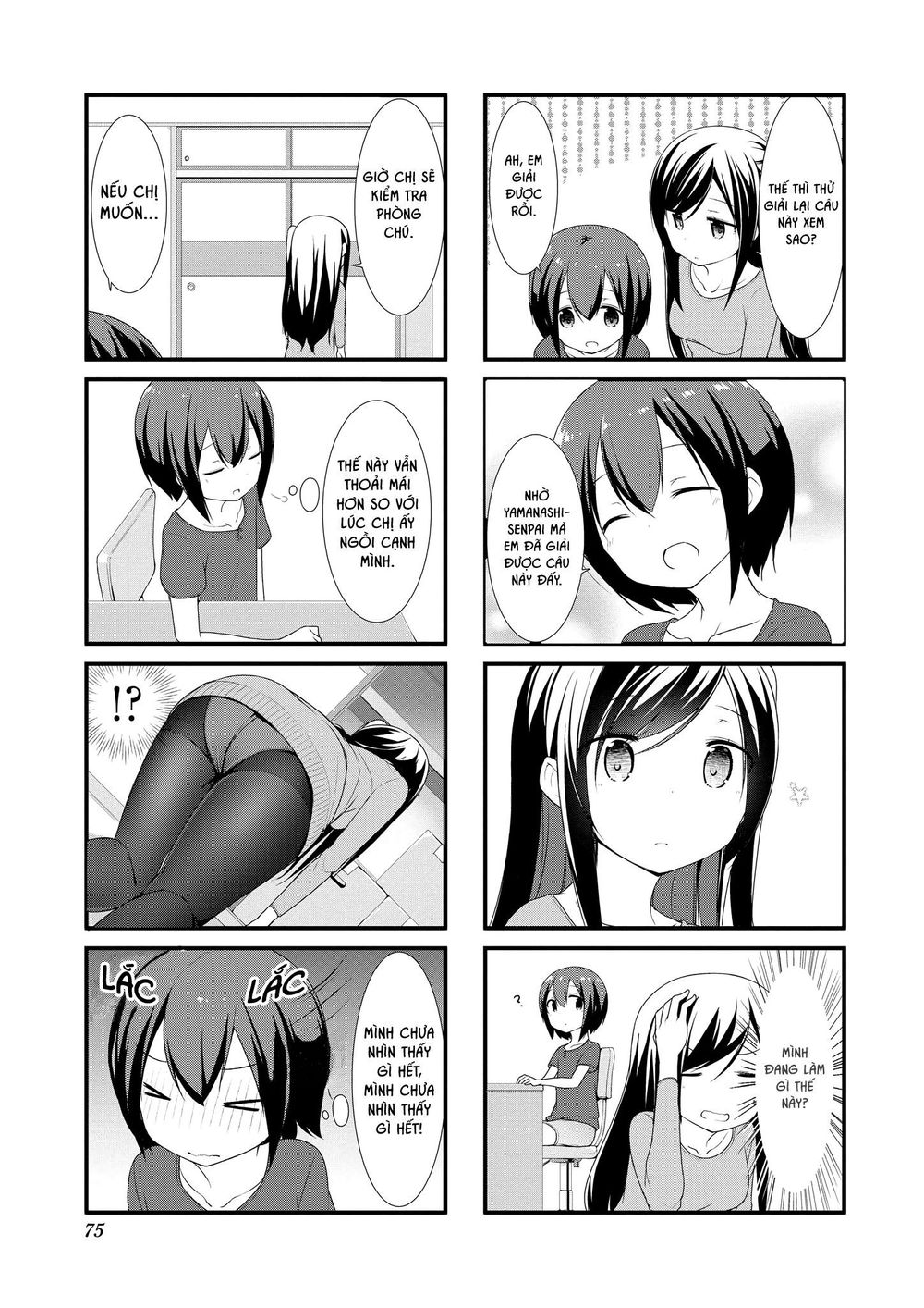 Sunoharasou No Kanrinin-San Chapter 8 - 5