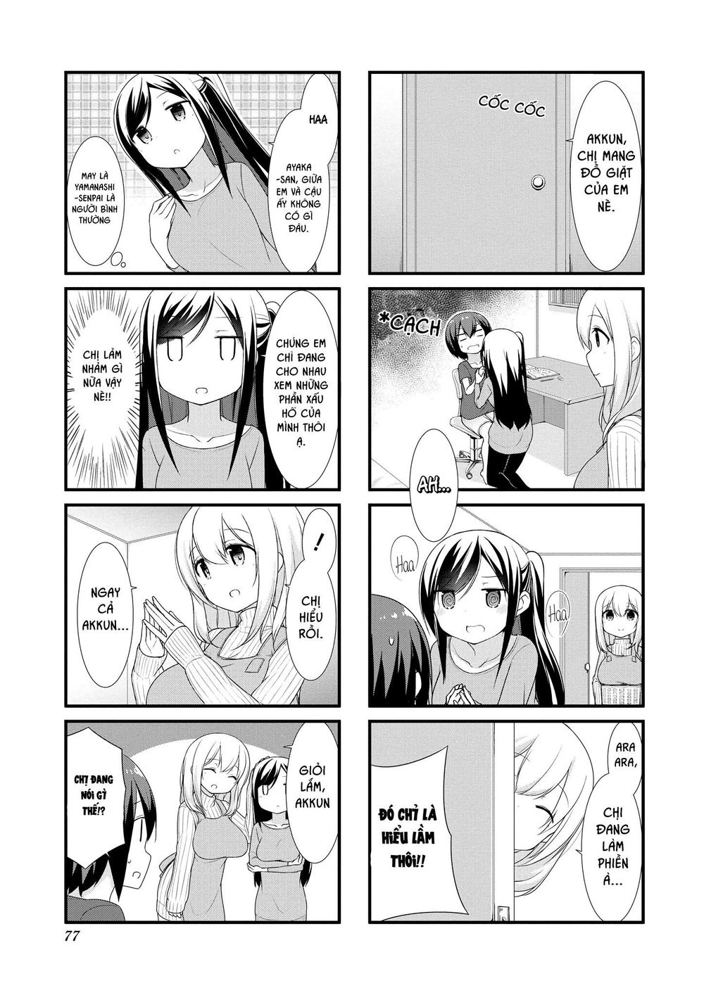 Sunoharasou No Kanrinin-San Chapter 8 - 7