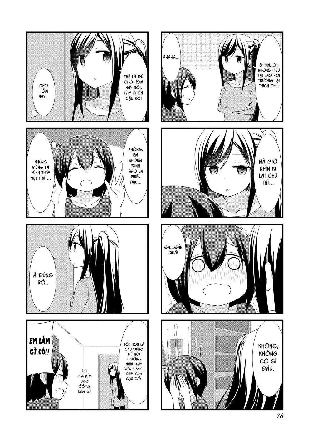 Sunoharasou No Kanrinin-San Chapter 8 - 8
