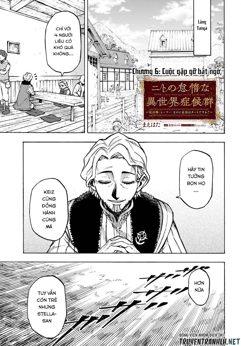 Nito No Taidana Isekai Shoukougun: Sai Jakushoku 'Healer' Nano Ni Saikyou Wa Desu Ka? Chapter 6 - 3