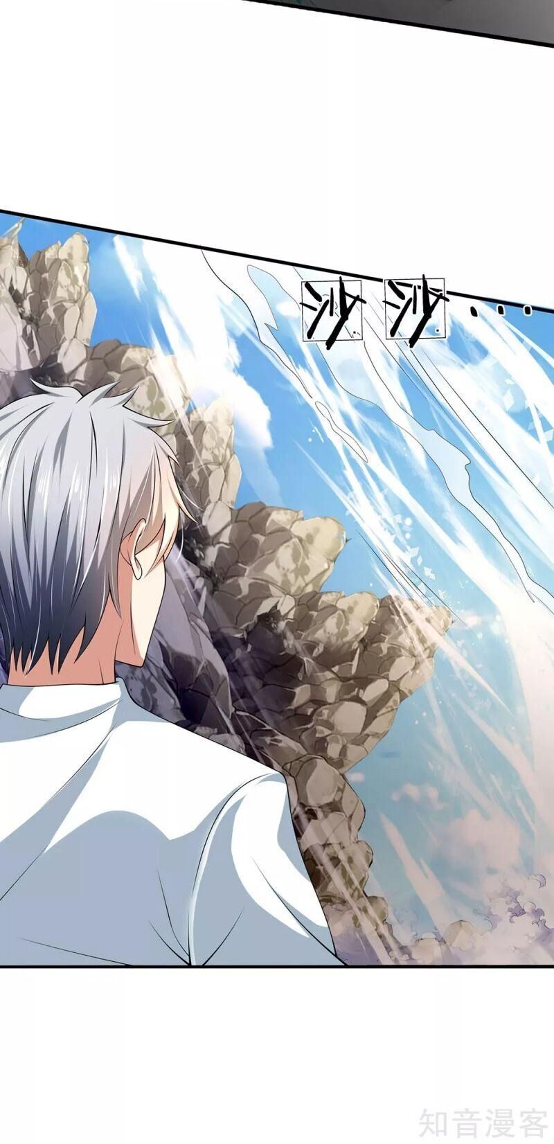 Đô Thị Chi Nghịch Thiên Tiên Tôn Chapter 153 - 23