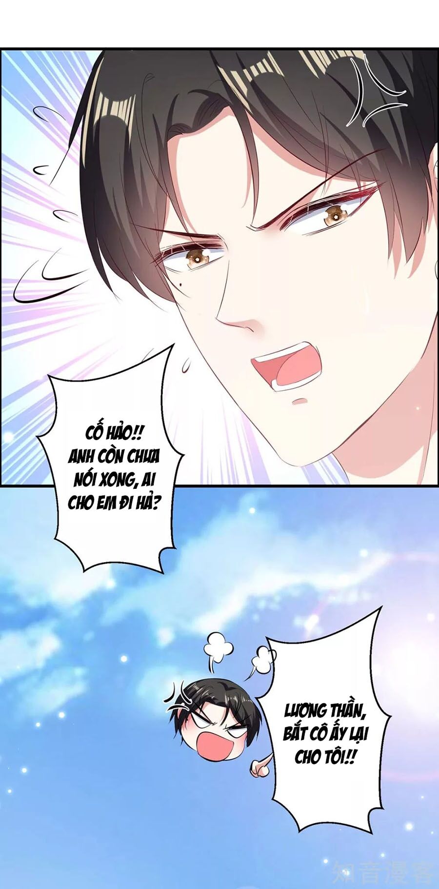 Thiên Tài Khốc Bảo: Tổng Tài Sủng Thê Quá Cường Hãn Chapter 103 - 26