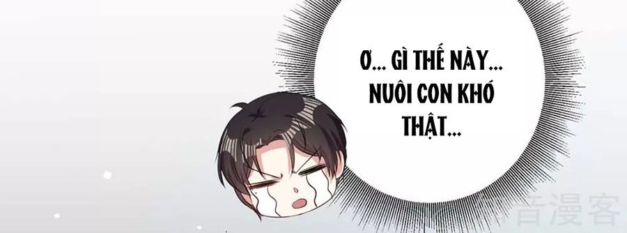 Thiên Tài Khốc Bảo: Tổng Tài Sủng Thê Quá Cường Hãn Chapter 103 - 4