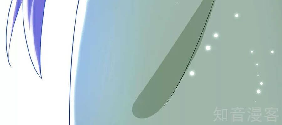 Thiên Tài Khốc Bảo: Tổng Tài Sủng Thê Quá Cường Hãn Chapter 104 - 27