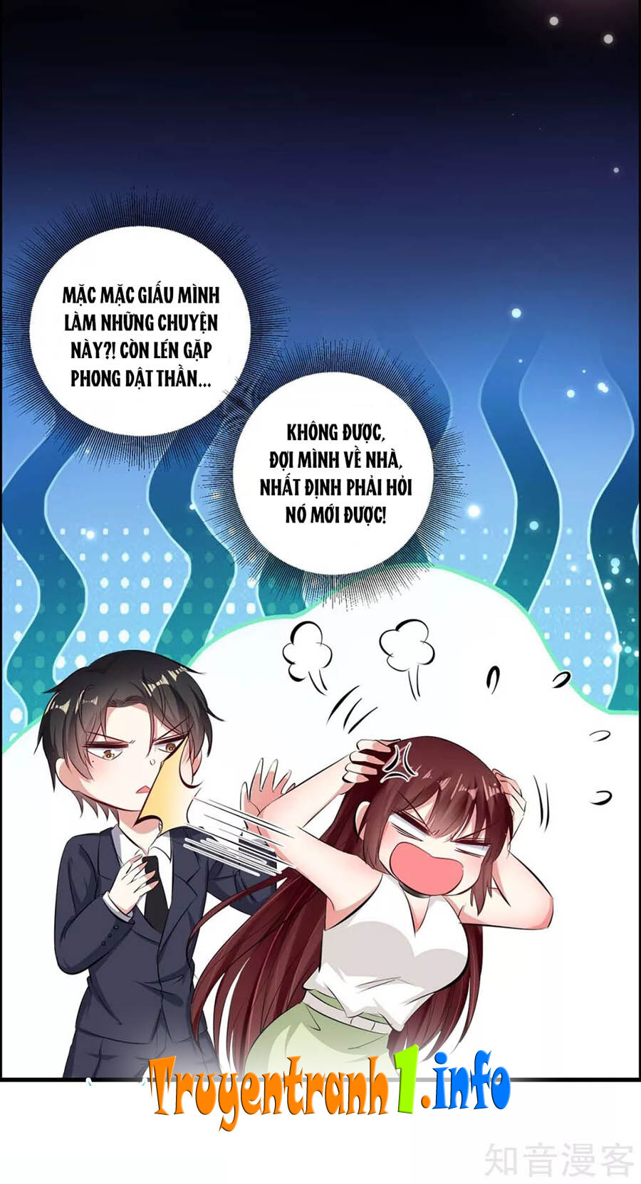 Thiên Tài Khốc Bảo: Tổng Tài Sủng Thê Quá Cường Hãn Chapter 104 - 31