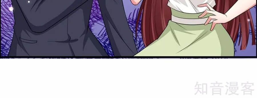 Thiên Tài Khốc Bảo: Tổng Tài Sủng Thê Quá Cường Hãn Chapter 105 - 18