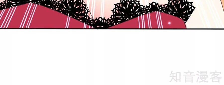 Thiên Tài Khốc Bảo: Tổng Tài Sủng Thê Quá Cường Hãn Chapter 116 - 33