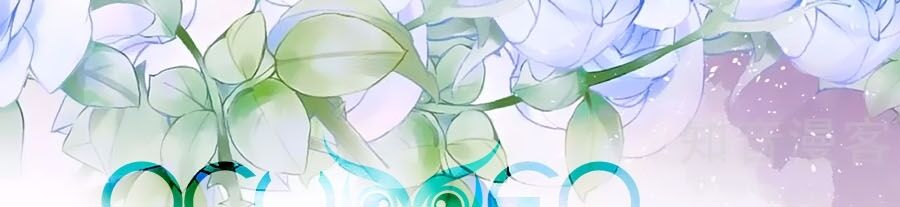 Thiên Tài Khốc Bảo: Tổng Tài Sủng Thê Quá Cường Hãn Chapter 125 - 16