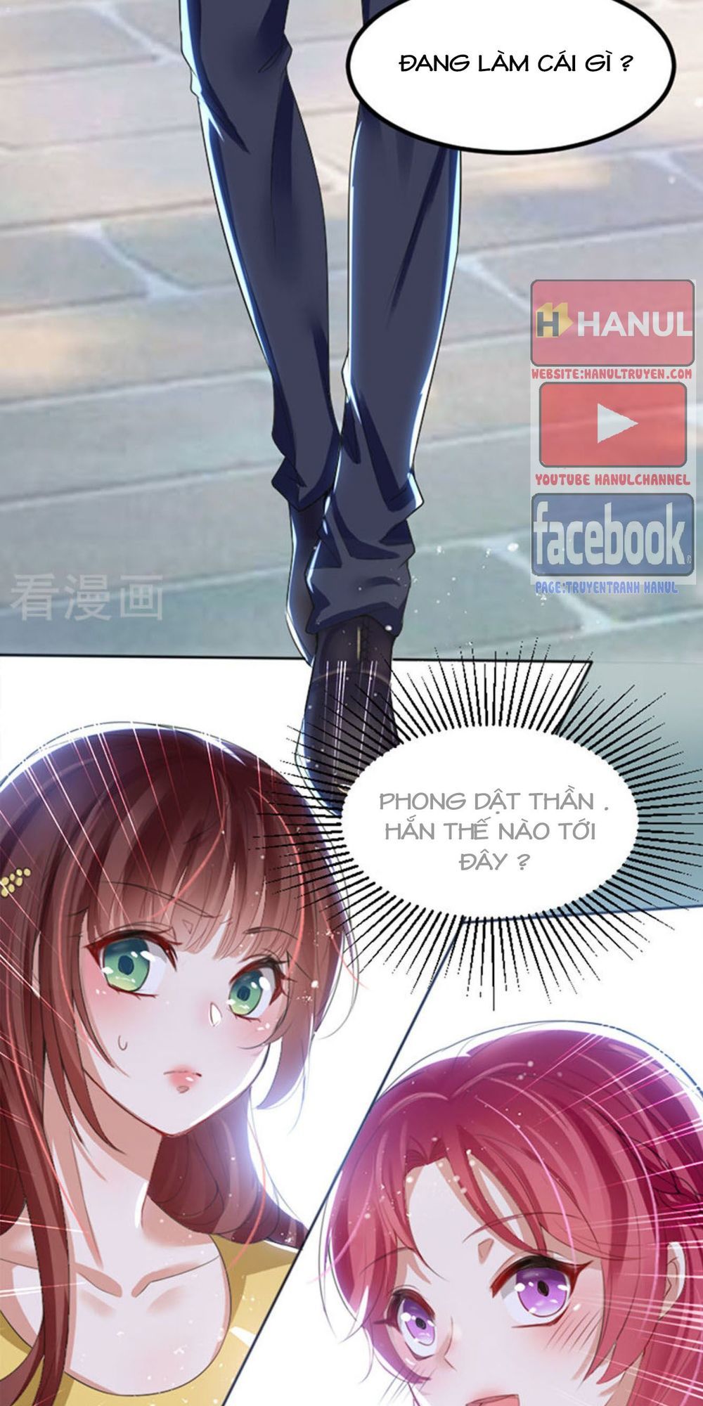 Thiên Tài Khốc Bảo: Tổng Tài Sủng Thê Quá Cường Hãn Chapter 14.2 - 5