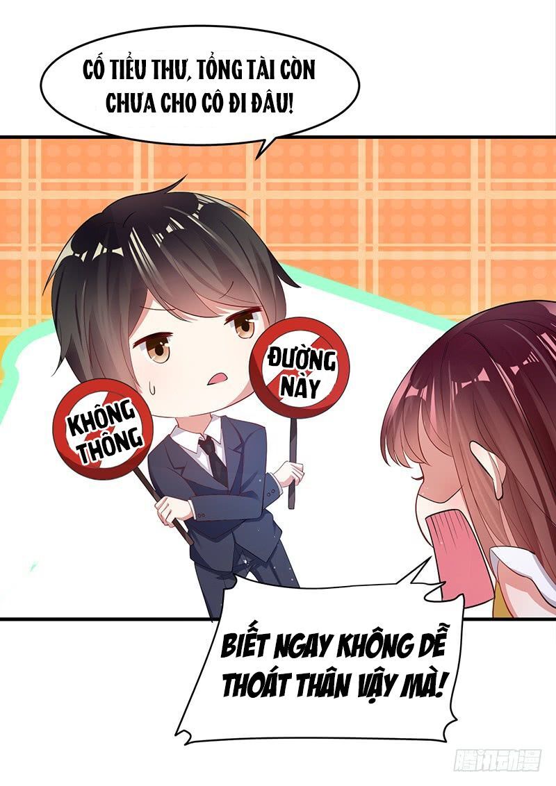 Thiên Tài Khốc Bảo: Tổng Tài Sủng Thê Quá Cường Hãn Chapter 15 - 18