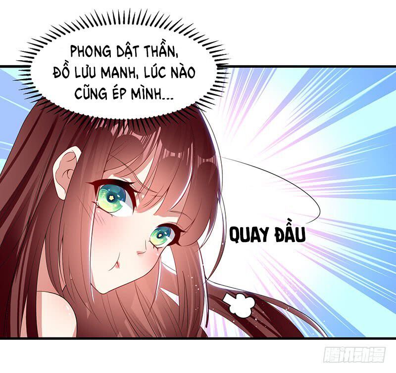 Thiên Tài Khốc Bảo: Tổng Tài Sủng Thê Quá Cường Hãn Chapter 18 - 13