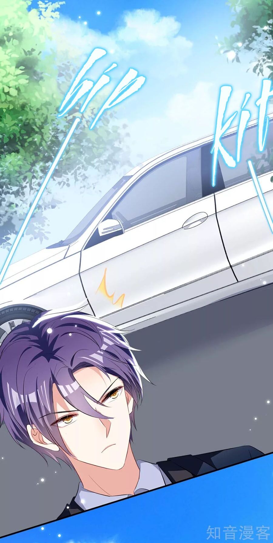 Thiên Tài Khốc Bảo: Tổng Tài Sủng Thê Quá Cường Hãn Chapter 94 - 15