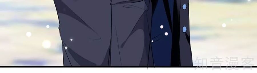 Thiên Tài Khốc Bảo: Tổng Tài Sủng Thê Quá Cường Hãn Chapter 94 - 27