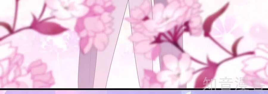 Thiên Tài Khốc Bảo: Tổng Tài Sủng Thê Quá Cường Hãn Chapter 96 - 19