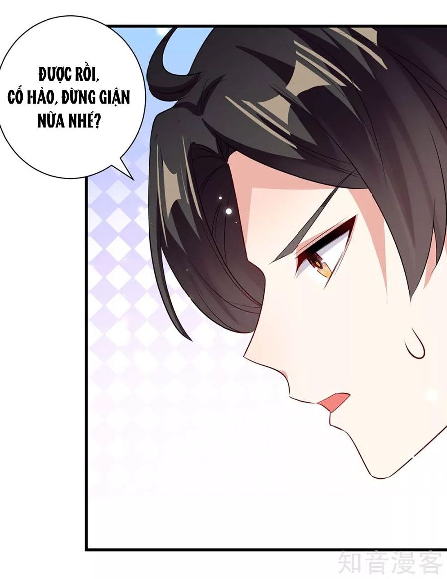 Thiên Tài Khốc Bảo: Tổng Tài Sủng Thê Quá Cường Hãn Chapter 96 - 32