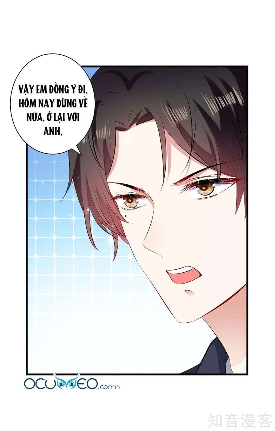 Thiên Tài Khốc Bảo: Tổng Tài Sủng Thê Quá Cường Hãn Chapter 98 - 1