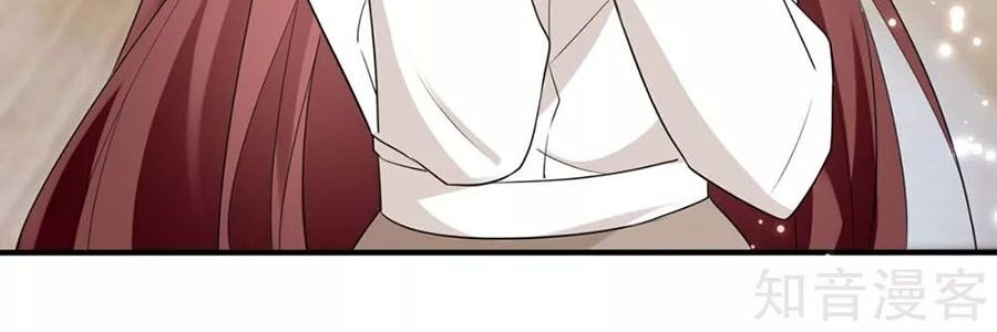 Thiên Tài Khốc Bảo: Tổng Tài Sủng Thê Quá Cường Hãn Chapter 98 - 16