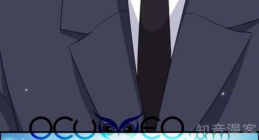 Thiên Tài Khốc Bảo: Tổng Tài Sủng Thê Quá Cường Hãn Chapter 98 - 31