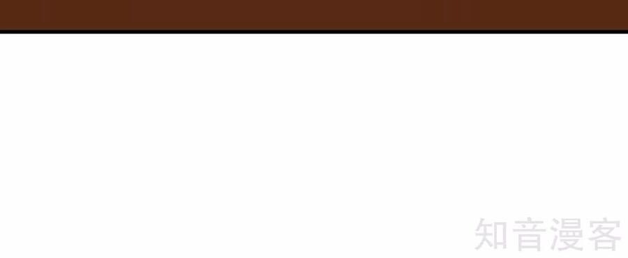 Thiên Tài Khốc Bảo: Tổng Tài Sủng Thê Quá Cường Hãn Chapter 99 - 15