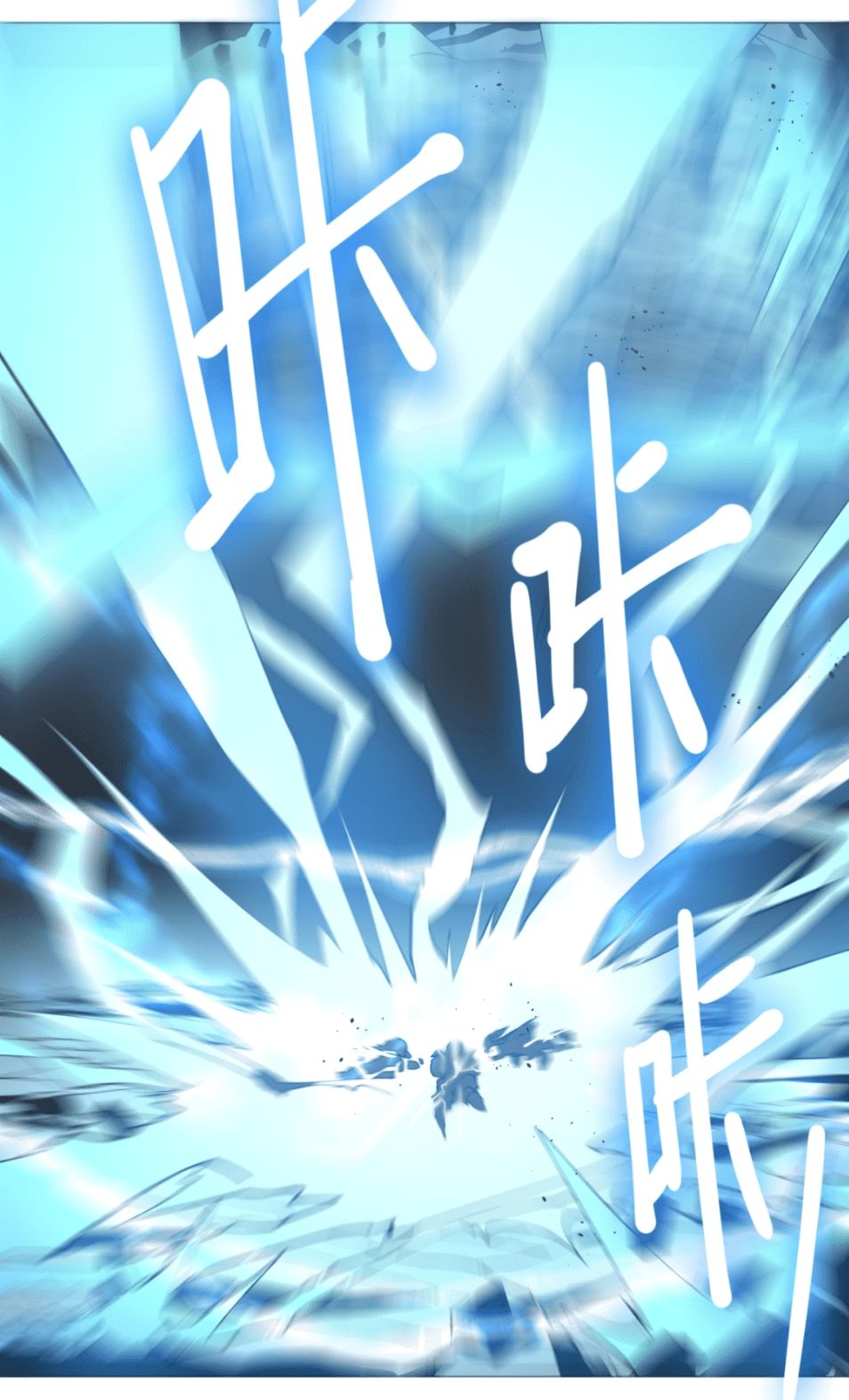 Ta Luyện Khí Ba Ngàn Năm Chapter 10 - 6