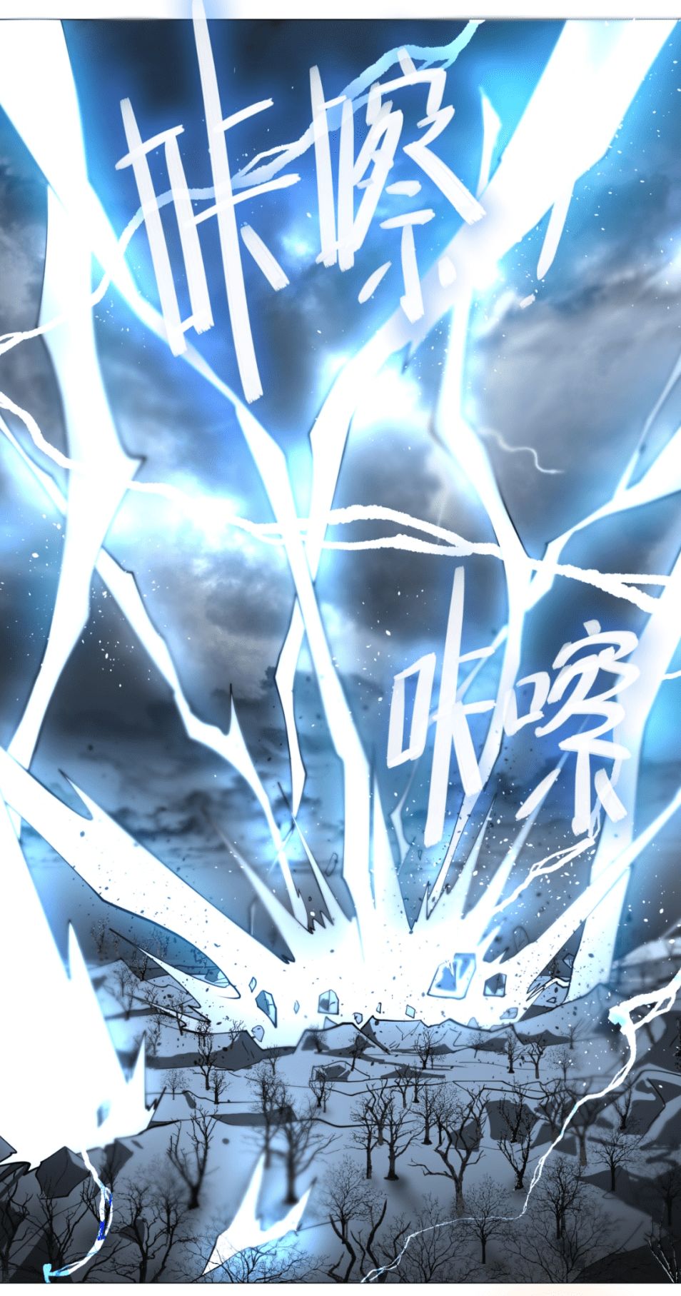 Ta Luyện Khí Ba Ngàn Năm Chapter 10 - 9