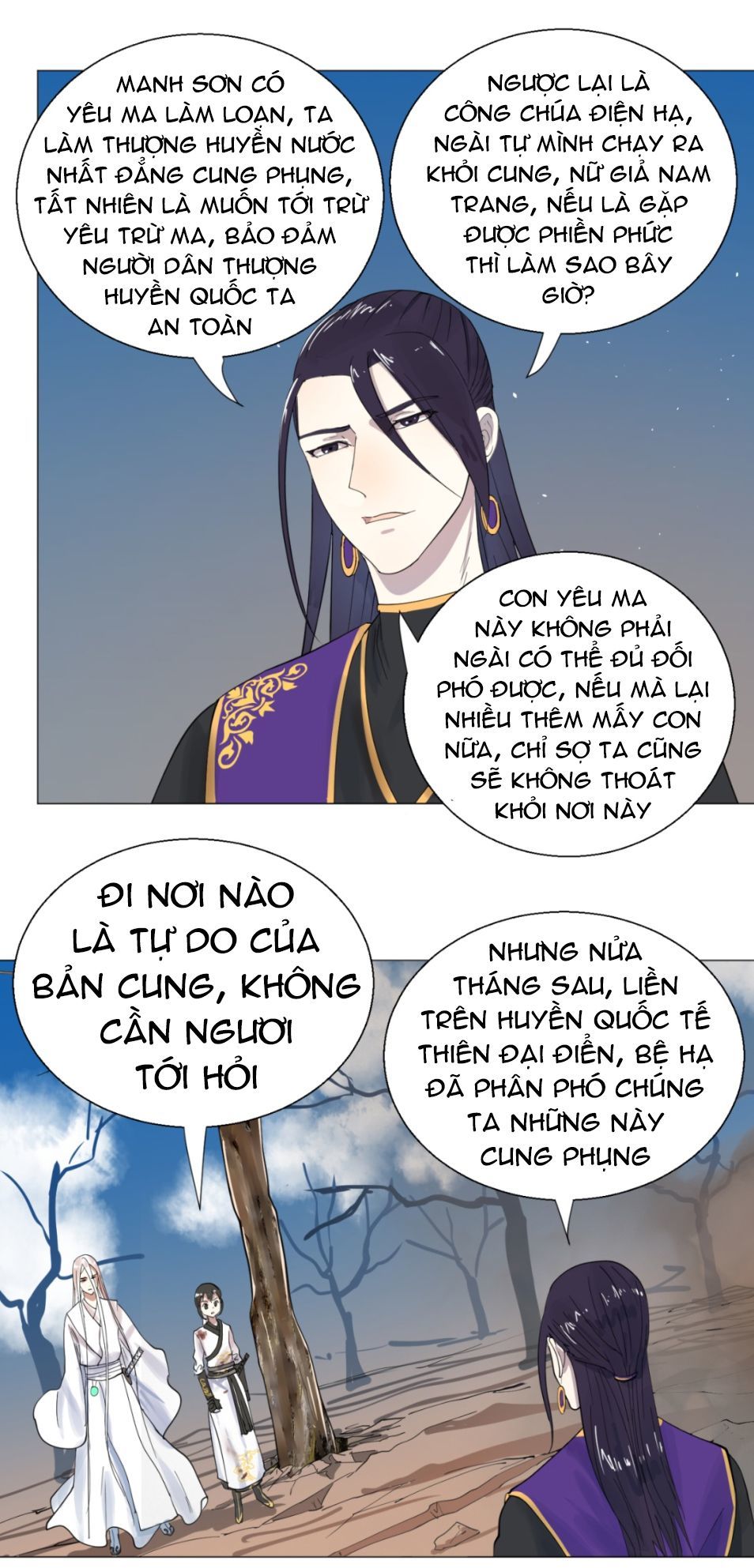 Ta Luyện Khí Ba Ngàn Năm Chapter 11 - 14