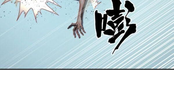 Ta Luyện Khí Ba Ngàn Năm Chapter 120 - 31