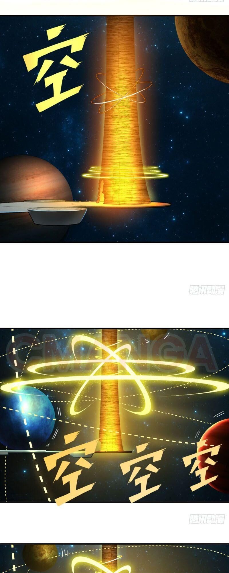 Ta Luyện Khí Ba Ngàn Năm Chapter 121 - 11